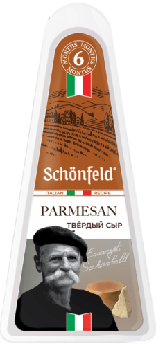 Изображение товара Schonfeld Parmesan