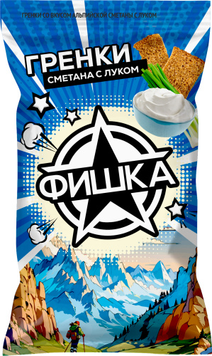 Изображение товара Гренки Фишка со вкусом альпийской сметаны с луком