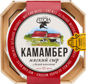 Изображение товара Камамбер Атон