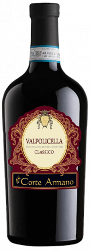 Вино Valpolicella Doc Classico  л