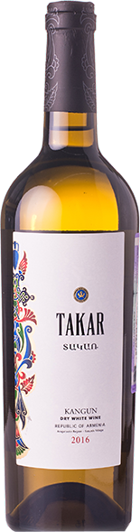 Вино Takar Kangun 0.75 л