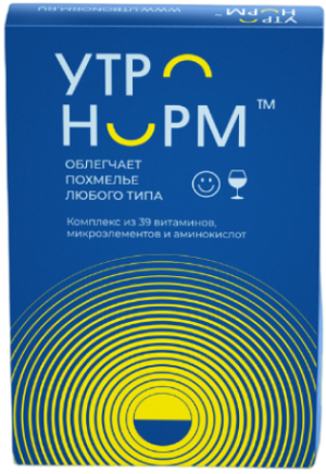 Изображение товара Утронорм комплекс для облегчения симптом похмелья
