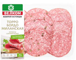 Изображение товара Колбаса Набор с/к торро/бордо/миланская