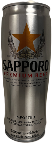 Изображение товара Пиво Sapporo Premium