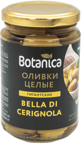Изображение товара Оливки целые консерованные Bella di Cerignola 314мл