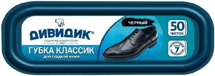 Изображение товара Губка для обуви классик чёрная