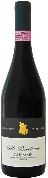 Вино Antichi Vigneti Di Cantalupo Ghemme Collis Breclemae Red Dry 0.75 л