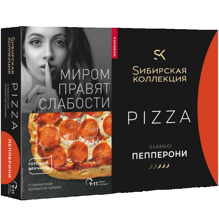 Пицца Сибирская Коллекция Classic Пепперони 365г