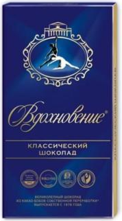 Изображение товара Вдохновение классический