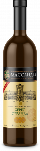 Изображение товара Вино Херес Ореанда