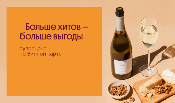Купить Жевательная Резинка Juicy Fruit Фруктовый микс 15.9Г за