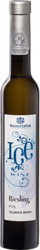 Вино Ice Wine Riesling
