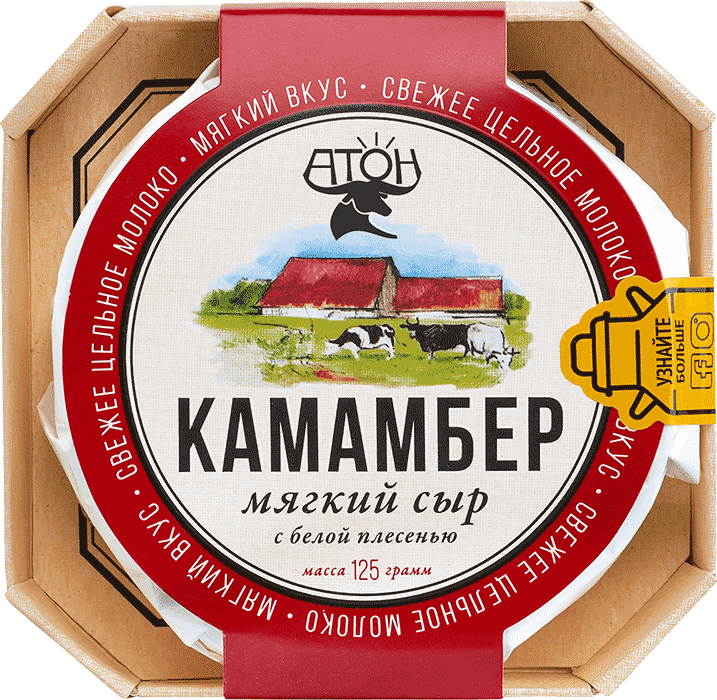 Изображение товара Камамбер Атон