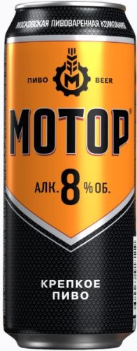 Изображение товара Светлое пиво Мотор Крепкое