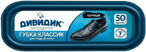 Изображение товара Губка для обуви классик чёрная