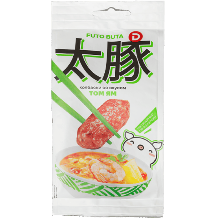 Колбаски со вкусом том ям