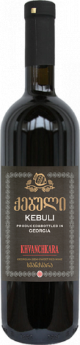 Вино Khvanchkara Kebuli