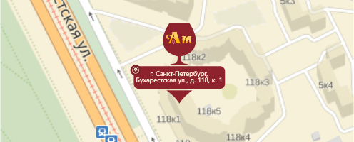 Открылся новый винный супермаркет АМ на Бухарестской ул., д. 118, к. 1