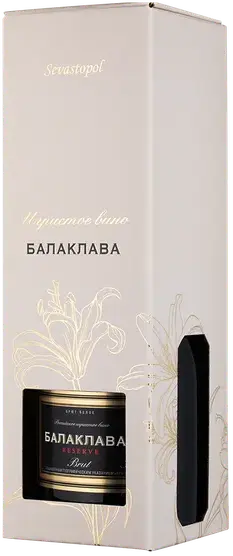 Изображение товара Игристое вино Chardonnay Balaklava