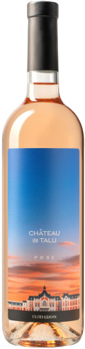 Изображение товара Вино Шато де Талю Розе
