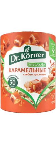 Изображение товара Хлебцы кукурузно-рисовые карамельные Dr.Korner