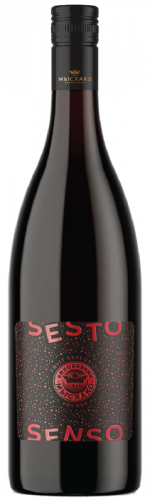 Изображение товара Вино Фруктовый взрыв