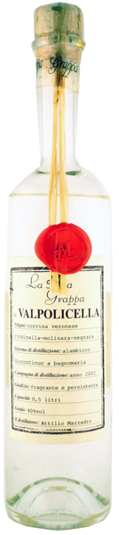 Граппа La Mia Grappa Valpolicella 0.5 л