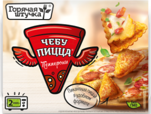 Изображение товара Чебупицца пепперони