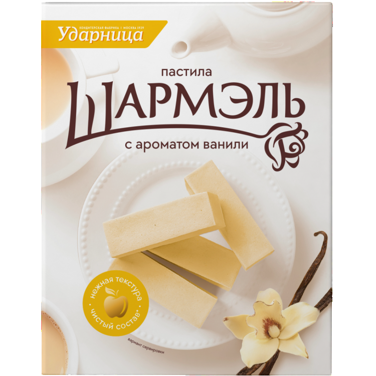 Пастила с ароматом ванили Шармэль 221г.