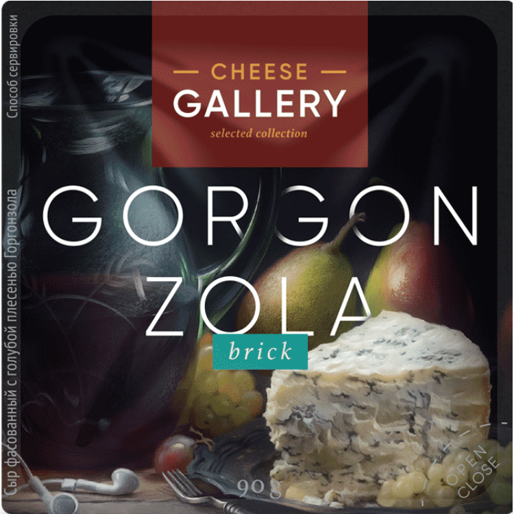 Сыр Горгонзола с голубой плесенью 60% Cheese Gallery сыр полумягкий горгонзола tirolez с голубой плесенью 60% 100 г