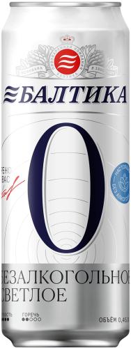 Изображение товара Безалкогольное пиво Балтика №0