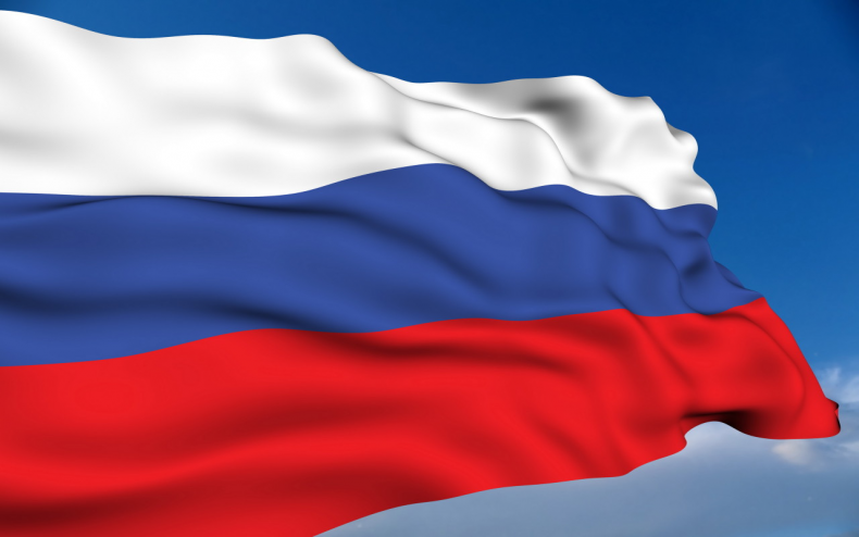 «Ароматный мир» поздравляет всех с Днем России! 