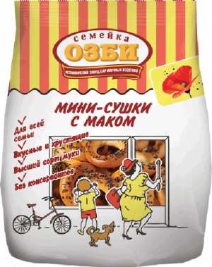 Изображение товара Мини-сушки с маком Семейка ОЗБИ