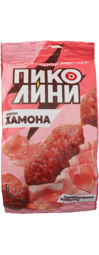 Изображение товара Колбаски Пиколини со вкусом Хамона