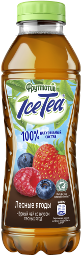 Изображение товара Фрутмотив Ice Tea лесные ягоды