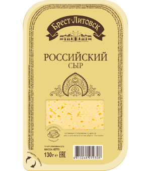 Изображение товара Российский полутвёрдый сыр нарезка 50% 130г Брест-Литовск