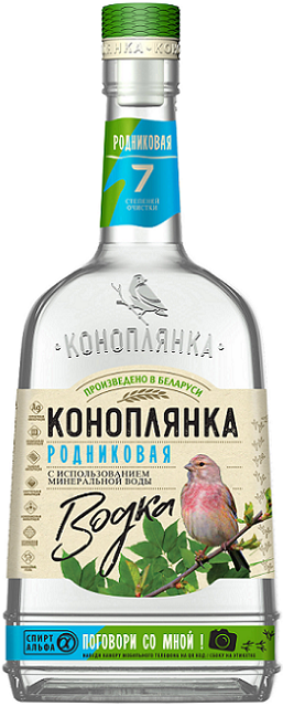 Водка Коноплянка Родниковая на минеральной воде 0.5 л