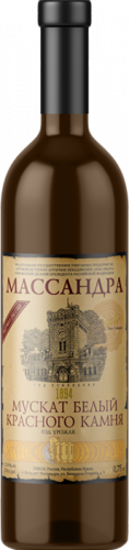 Изображение товара Вино Мускат Белый Красного Камня выдержанное