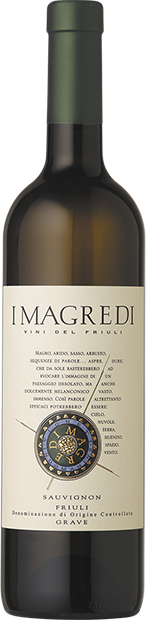 Вино I Magredi Sauvignon 0.75 л