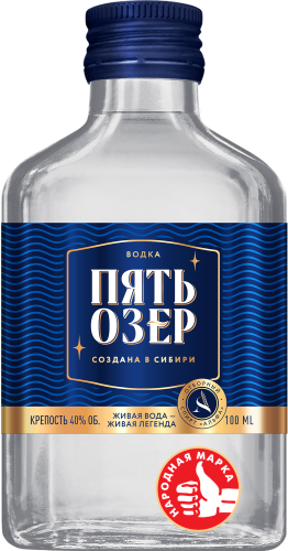 Изображение товара Водка Пять Озер