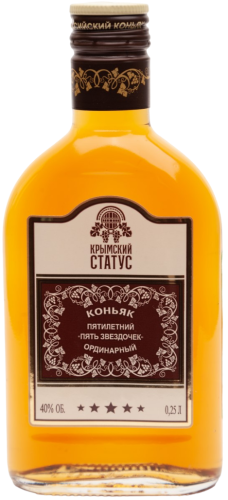 Изображение товара Коньяк Ординарный пятилетний Пять звездочек