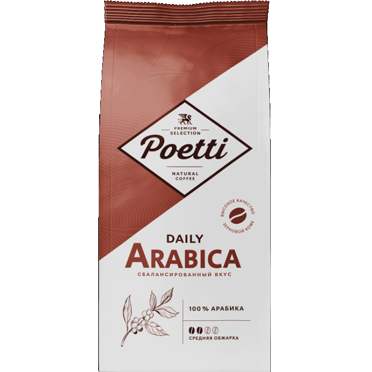 Кофе Poetti Daily Arabica в зернах кофе в зернах costadoro 100% arabica 250 гр