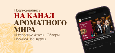 Видео-канал «Вино без воды»