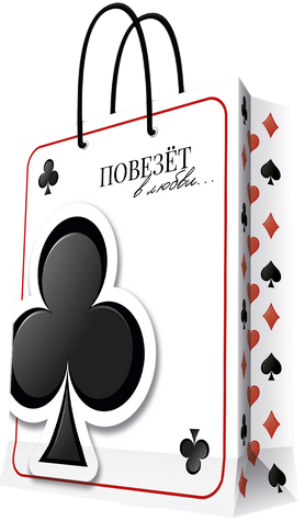 Изображение товара Пакет бумажный с ламинацией 26*32. 4*12. 7