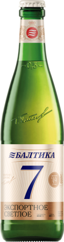 Изображение товара Светлое пиво Балтика экспортное №7