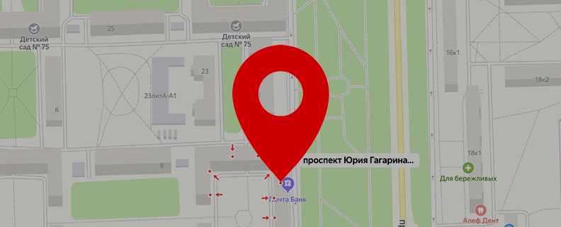 Открылся новый магазин АМ в г. Санкт-Петербург, пр. Юрия Гагарина, д. 27