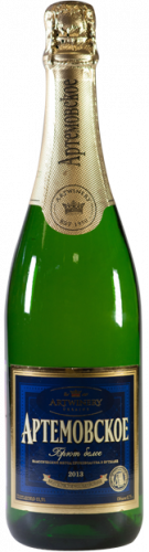 Игристое вино Артемовское Брют