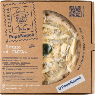 Неаполитанская пицца 4 сыра