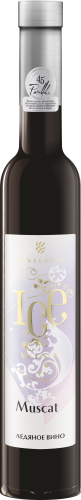 Изображение товара Вино ICE WINE MUSCAT