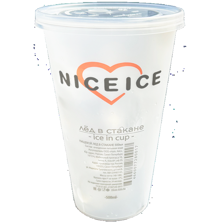 Лед пищевой Найс Айс в стакане